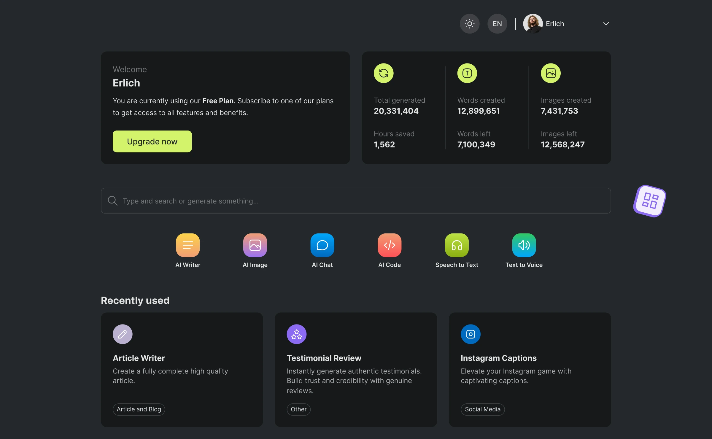 Application preview